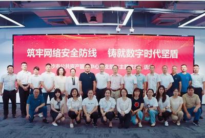 提升安全意識(shí)，共筑網(wǎng)絡(luò)安全防線 網(wǎng)絡(luò)技術(shù)服務(wù)的關(guān)鍵角色