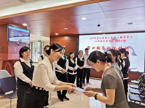 主題教育進行時 立足崗位強化服務意識，計算機系統(tǒng)服務窗口禮儀培訓紀實
