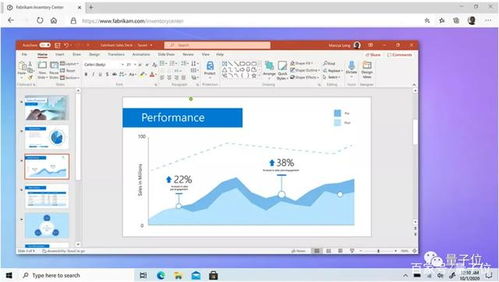 免費(fèi)Windows服務(wù)器需求井噴，微軟緊急暫停Windows 365云電腦服務(wù)試用